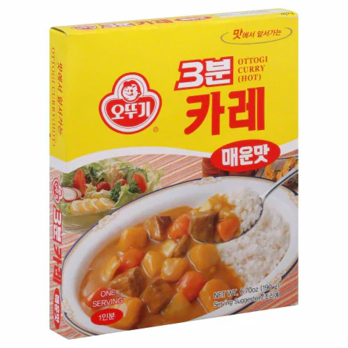 Ottogi Hot Instant Curry, 6.7 oz - Kroger
