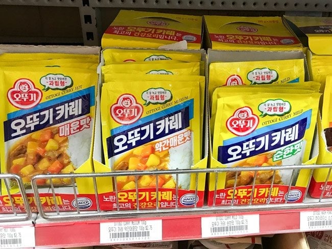 Ottogi Korean Curry Powder - My Korean Kitchen