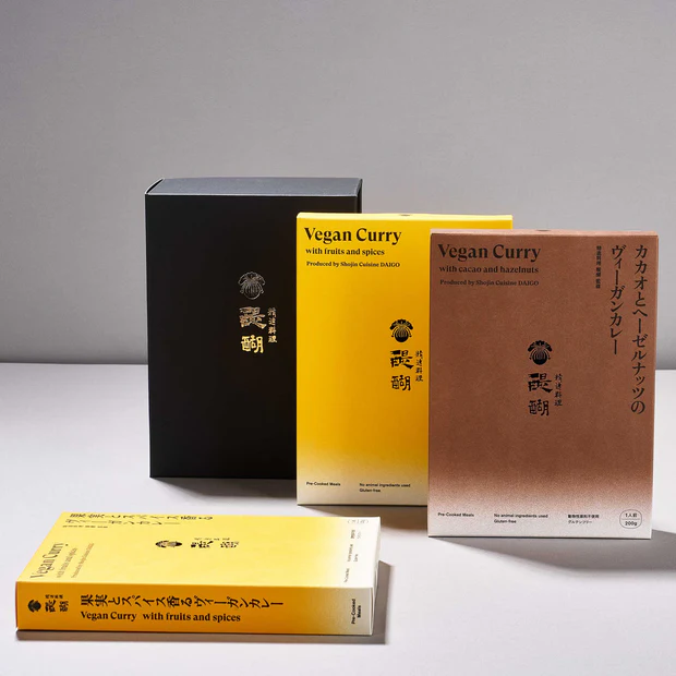 Daigo Special Vegan Curry Gift Box (3 Pieces, 2 Flavors)